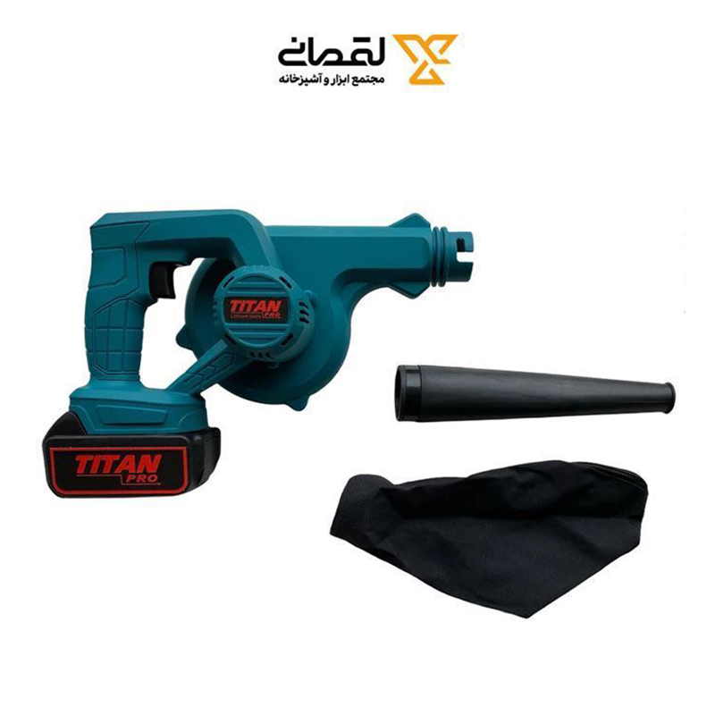 بلوور (دمنده) شارژی تیتان پرو TITAN مدل GL25 TITAN PRO GL25 Cordless Blower & Vacuum