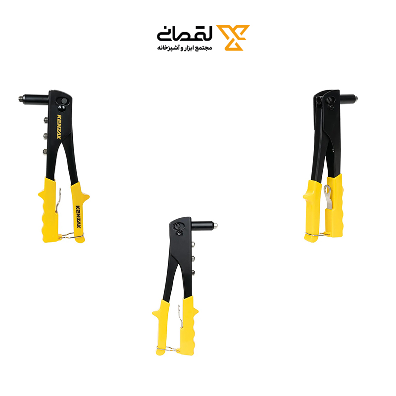 انبر پرچ دستی 10/5 اینچ مدل 9180 کنزاکس KENZAX Kenzax 9180 10.5 Inch Hand Rivet Gun Heavy Duty Manual Riveter