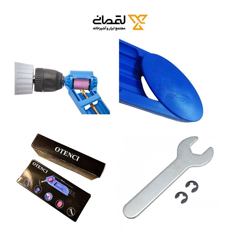 مته تیز کن اتنسی OTENCI 1*I43