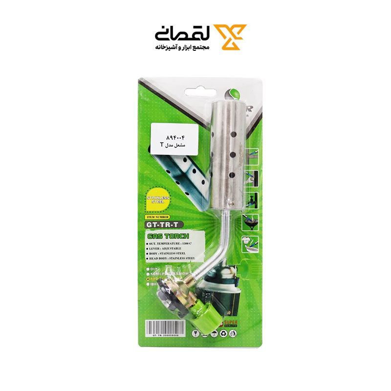 سر فندکی سیلور مدل GT-TR-T 1*IJ03