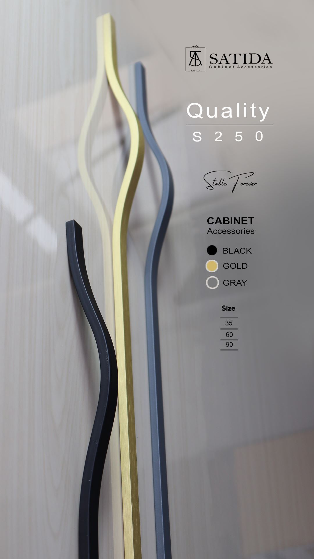 دستگیره کابینت طوسی مدل S250-900 ساتیدا SATIDA 1*A32