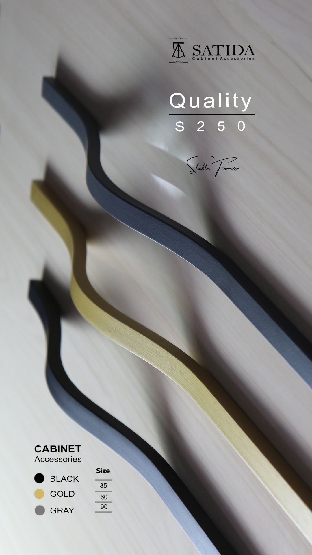 دستگیره کابینت مشکی مدل S250-350 ساتیدا SATIDA C52*1