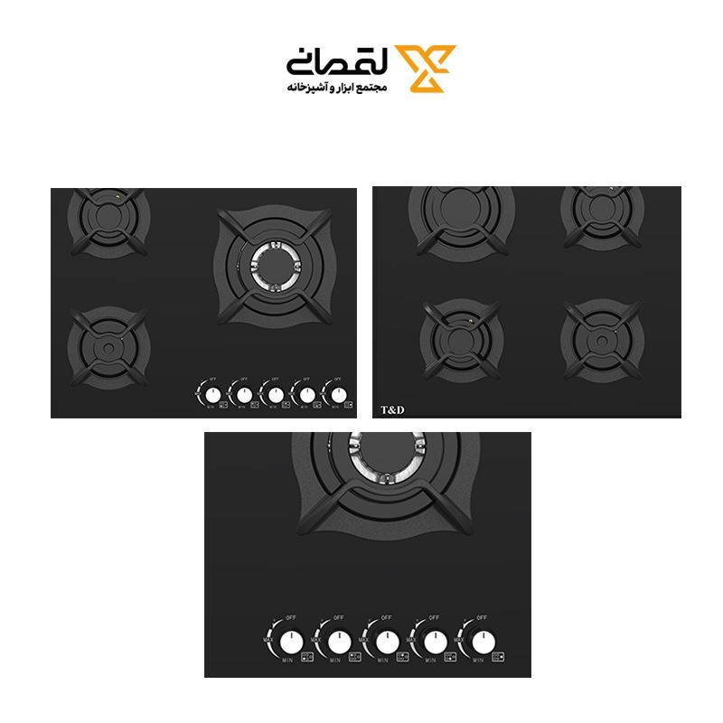 اجاق گاز شیشه ای 5 شعله مدل TD170E3 تی اند دی T&D گلستان4*12