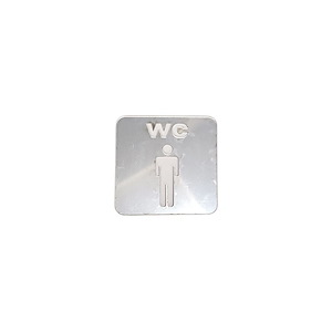 نشانگر سرویس بهداشتی WC نقره ای مربع  آتریسا SKY