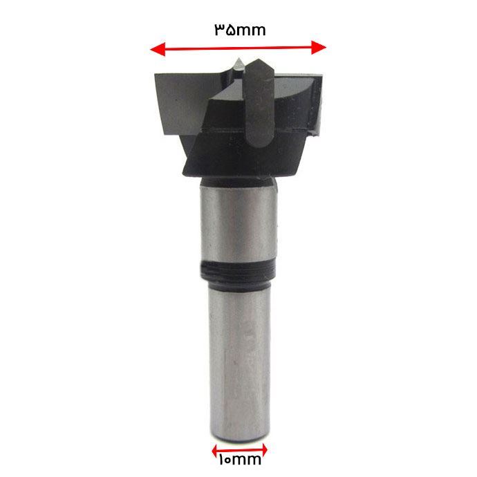 تیغ فرز نجاری (مته لولاگازور) کد DM923510 دامار DAMAR 