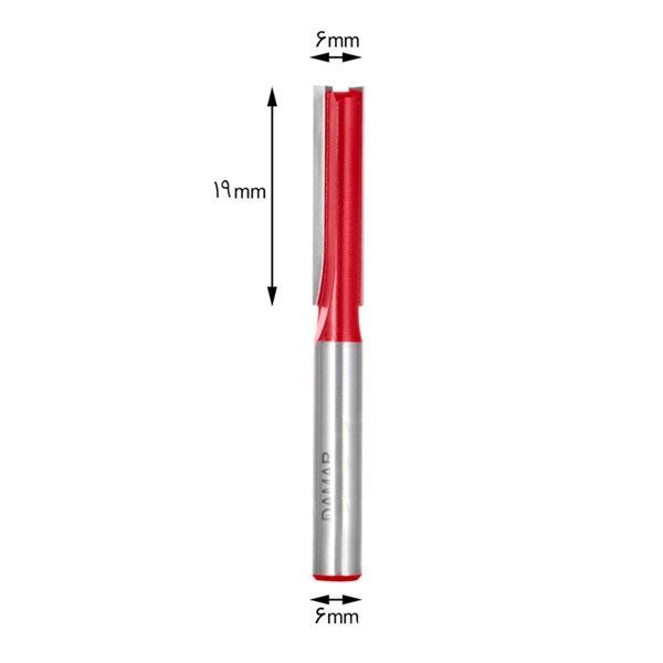 تیغ فرز نجاری (تیغ شیار زن کف بردار) کد DM-000606B دامار DAMAR 