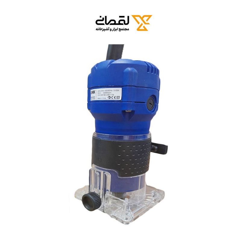 لبه زن 510 وات مدل 516RO نک NEK M13*1  شبنم14*12