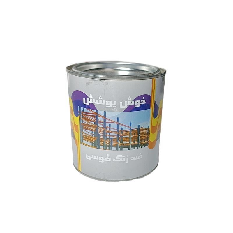 ضد زنگ طوسی 1 کیلویی خوش پوشش 1*S08/5
