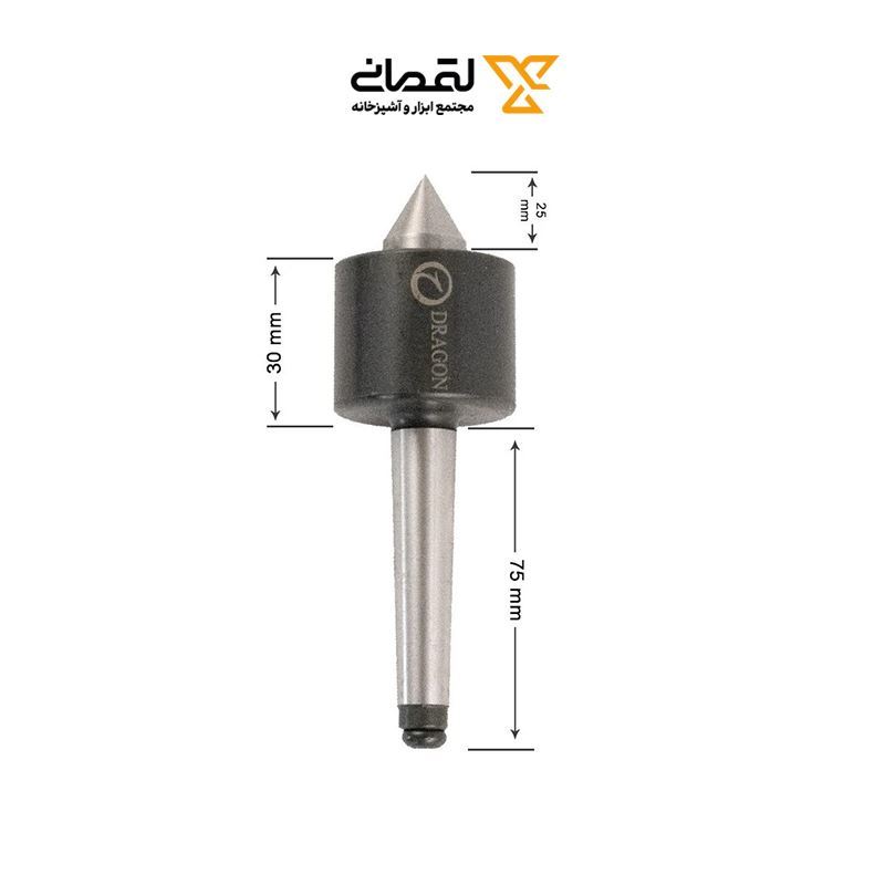 نیش دستگاه خراطی MT2 دراگون DERAGON 