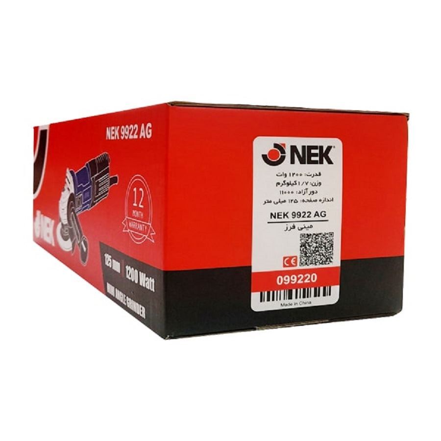 فرز مینی 1200وات کد 9922 AG نک NEK NEK 9922 AG 1200W Mini Angle Grinder 115mm