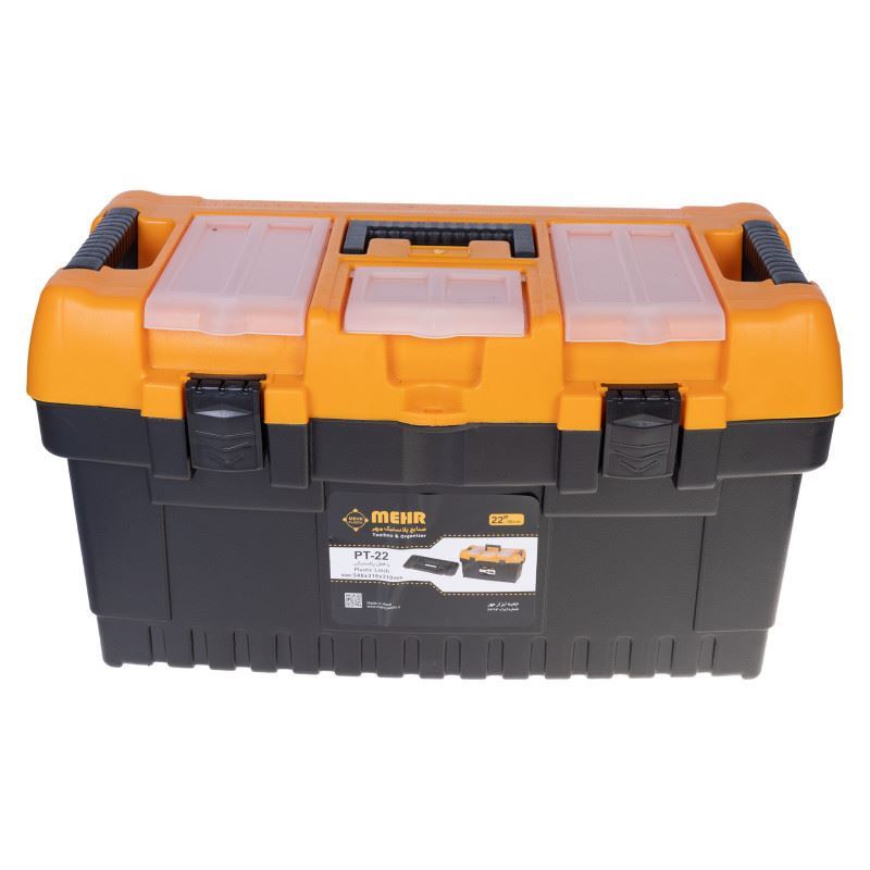جعبه ابزار پلاستیکی PT22 مهر 1*K81