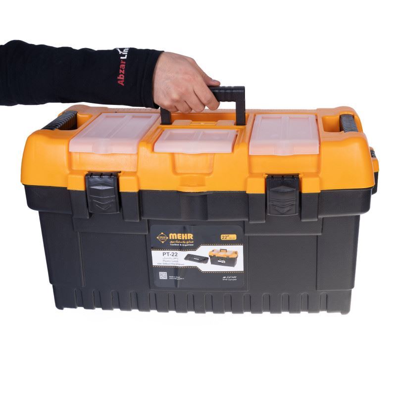 جعبه ابزار پلاستیکی PT22 مهر 1*K81