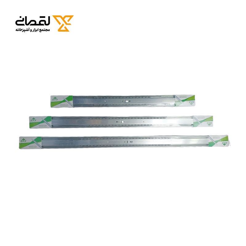 ریل ساچمه ای سه تکه 55 س.م گوفیکس G.F.X 12*بابونه 5       Z01/3