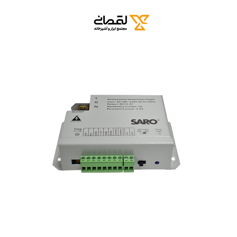 منبع تغذیه به همراه باطری کد P12V4 سارو SARO 1*ED02/2