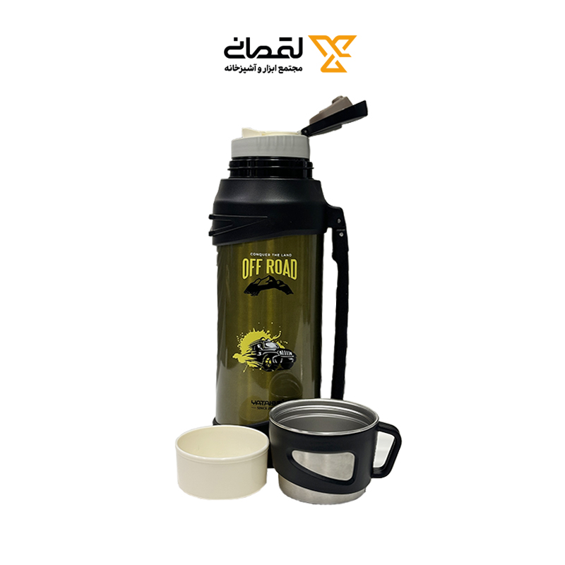 غول فلاسک سبز 2000  میل YATAI