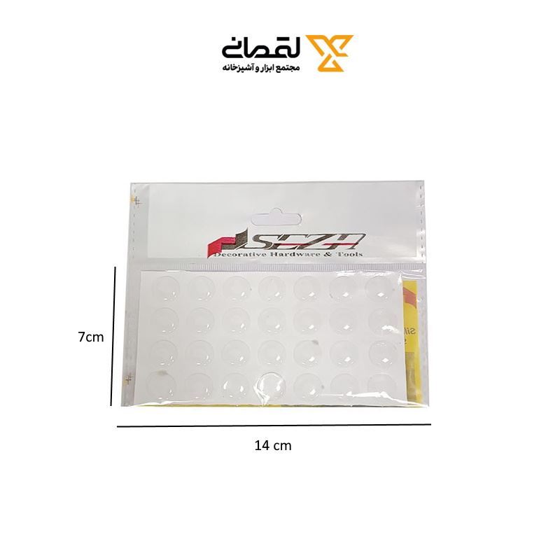 ضربه گیر ژله ای بزرگ سزا SEZA 1*ED02/4