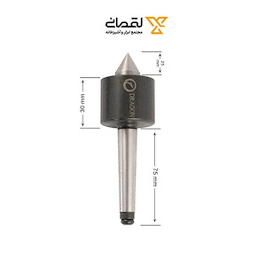 نیش دستگاه خراطی MT2 دراگون DERAGON 