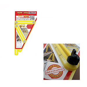 شابلون الگو برداری پلاستیکی زرد گونیومتر 15*25 مدل  1*GH03