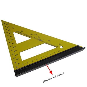 گونیا مثلثی KW H-15