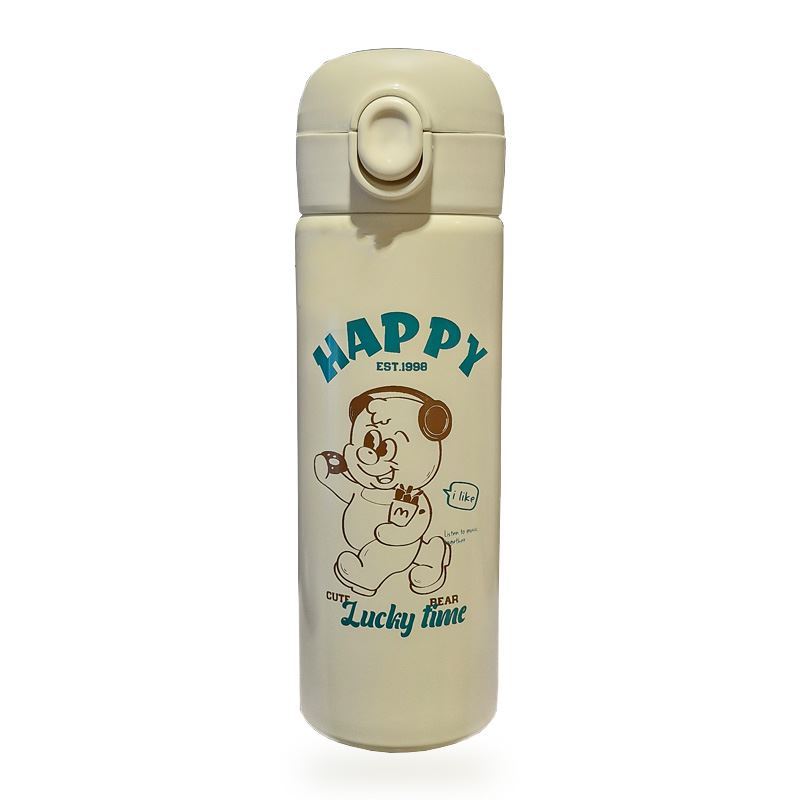 فلاسک سفید کد M-6443W